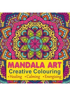 Mandala Art Creative Colouring 