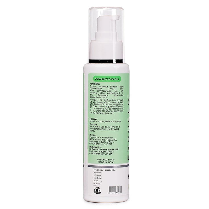 EXPOSED Sweat Protector Cream 90gm Pack of 1 Anti Chafing Cream Underarms Inner Thighs Under Breasts Soothes Rashes Calms Irritation Sunflower Oil Aloe Vera Rosemary - Image 2