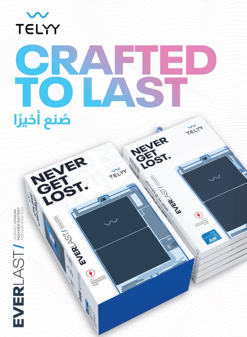 تلي بطارية بديلة بسعة 7544mAh لجهاز آيباد إير 4، بطارية تدوم طويلاً مصنوعة من بوليمر ليثيوم أيون عالي الجودة. متوافقة مع آيباد إير 5. - Image 2