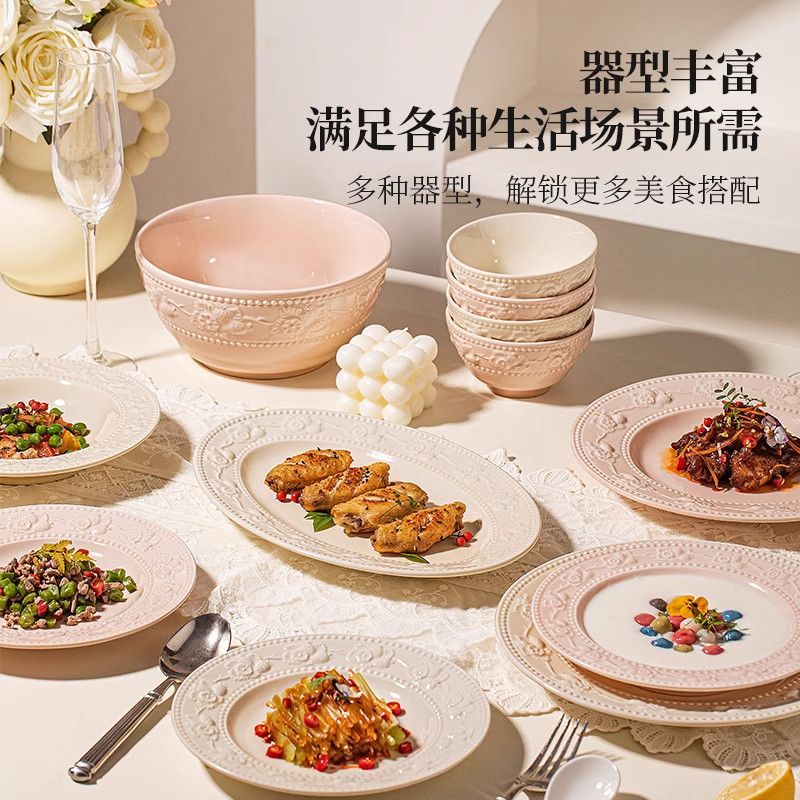 CME Underglaze Embossed Strawberry Cream Style High-Appearance Ceramic Dinnerware Set Household 2026 New Bowls Plates Dishes - Image 3