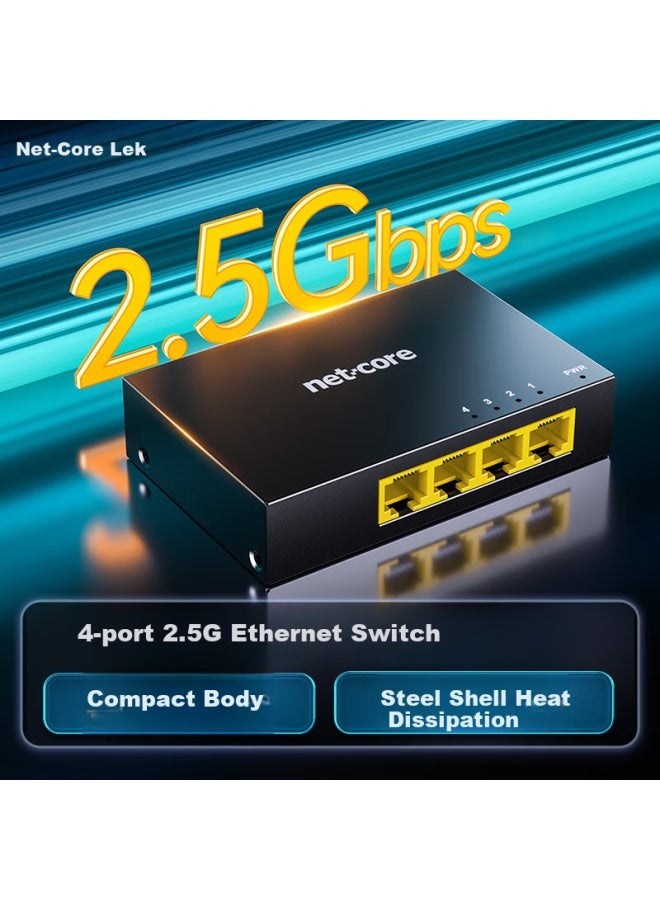 Netcore Gs4 4-port 2.5g Switch, Home And Enterprise Surveillance Network Switch Splitter, Ultra-gigabit Network Speed Hub, Supports Nas Optical Modem - Image 1
