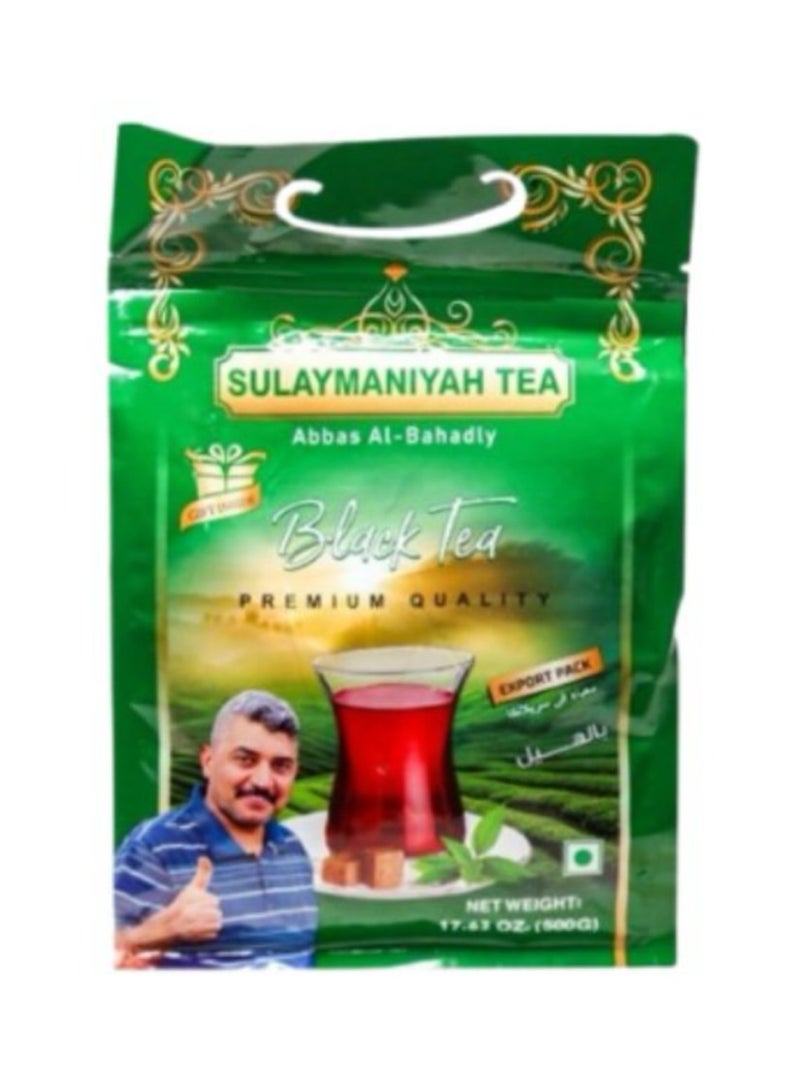 SULAYMANIYAH Tea 500g Green - Premium Quality Black Tea