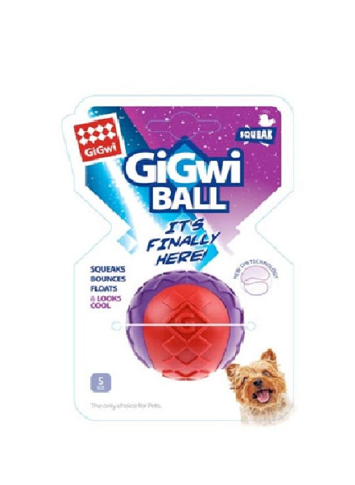 GIGWI Dog Playing Toy Ball Squeaker Solid Small Multicolor - Image 1