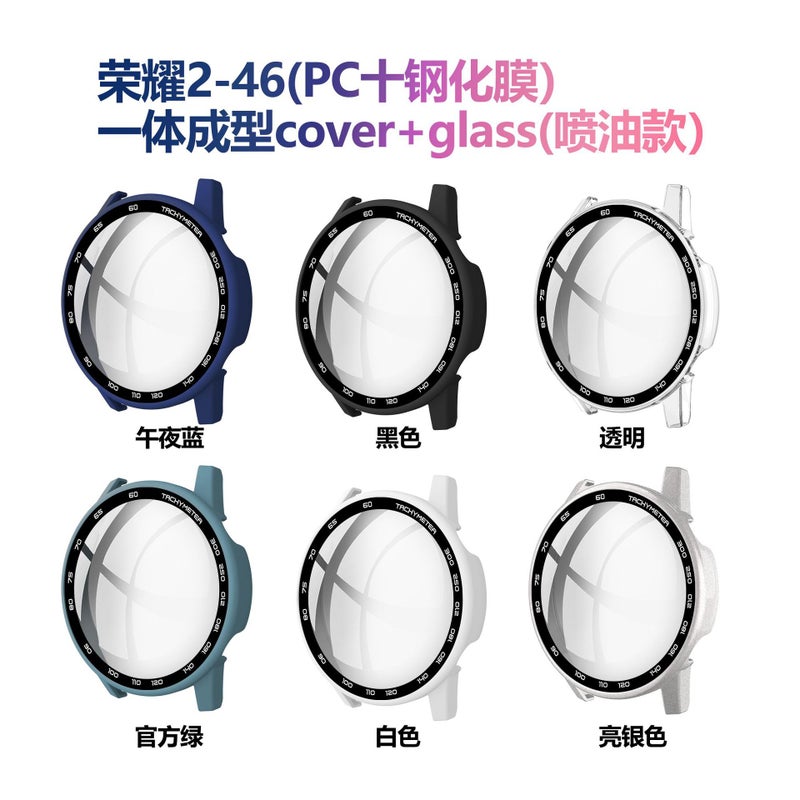 Applicable Honor Magic2 46Mm Protective Case All-Inclusive Pc Tempered Film Shell Film Integrated Honor 2 Watch Protective Case - Image 5
