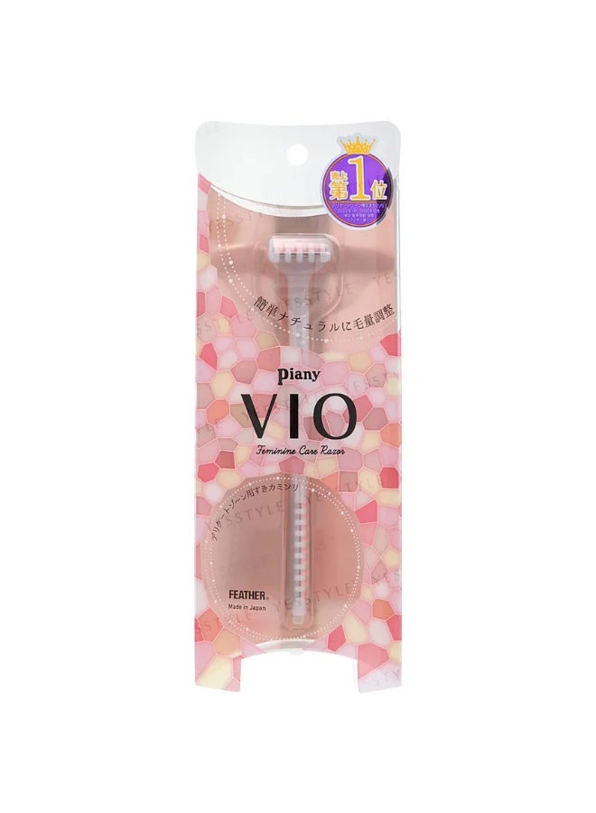 Feather Piany Vio Feminine Care Body Hair Trimmer for Delicate zone - Image 1