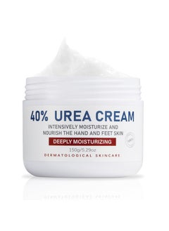 OUKEYA Urea Cream 40 Percent,Foot & Hand Cream for Dry Cracked,Urea Lotion for Feet Maximum Strength 