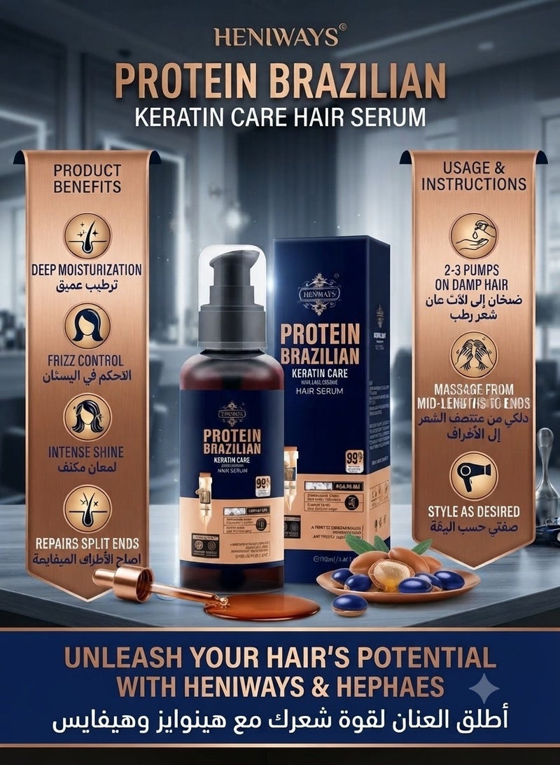 HENIWAYS Hair Serum Protein Brazilian Keratin Hair Care 100 ML - Image 3