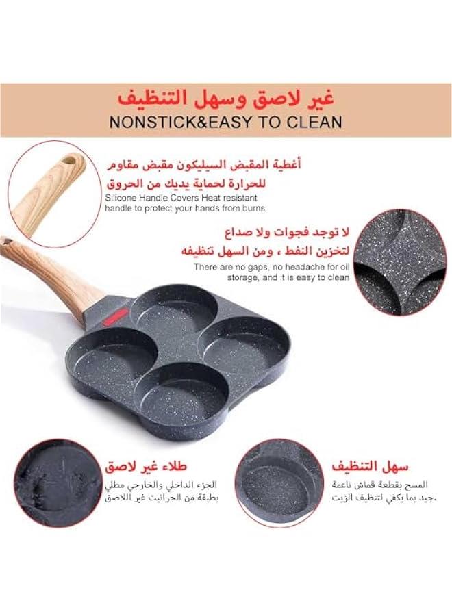BWSJ Nonstick Egg Frying Pan of 4 Cu  Granite Heart Breakfast Pan Saucepan Pancake Pan for Gas and Induction Stove To Cookware Omelette Pan Cooker Kitchen Tool Indoor Outdoor Camping Travel - Image 3