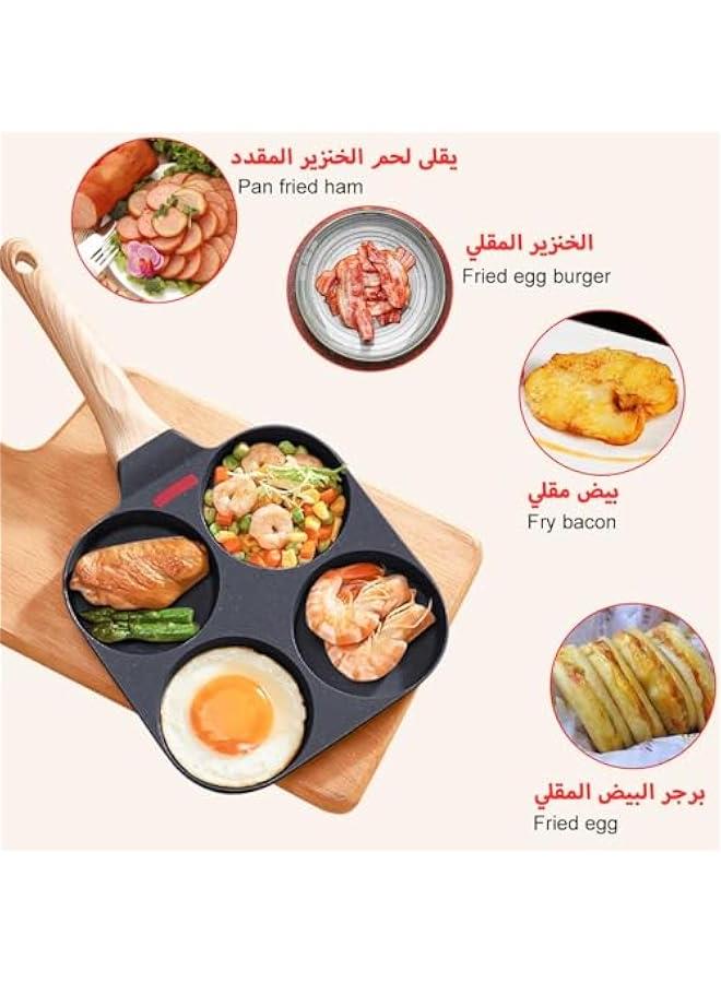 BWSJ Nonstick Egg Frying Pan of 4 Cu  Granite Heart Breakfast Pan Saucepan Pancake Pan for Gas and Induction Stove To Cookware Omelette Pan Cooker Kitchen Tool Indoor Outdoor Camping Travel - Image 5