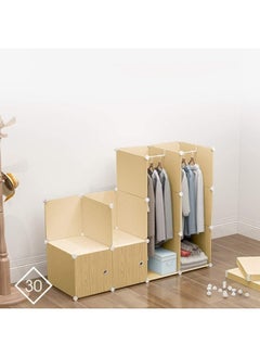 SUPAAR new Plastic Storage Cube Organizer Wardrobe Modular Cabinet with Doors for Clothes, Shoes, Toys new12 cube storage cabinet - pzsku/Z3834B3477FCC94505066Z/45/_/1737381363/952cdf4f-6a08-450b-b31f-c17bc5cee7f3