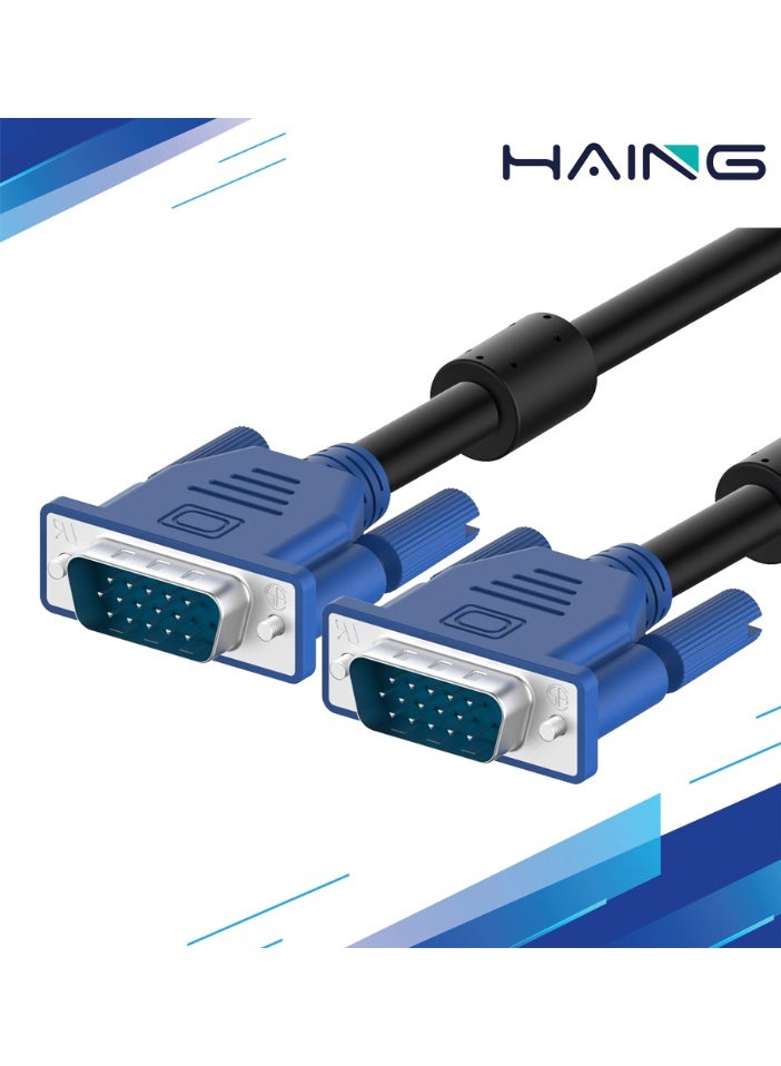 HAING VGA to VGA Cable - Male to Male - High Resolution - 1.5M Length - White - Image 1