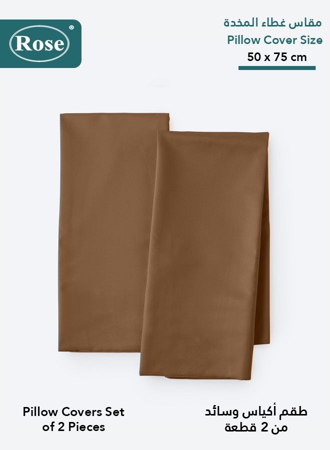 Rose Rose Luxurious Plain Pillow Covers Set with Envelop Closure Design, Pillowcases 2-Pieces Set, Soft & Cozy Microfiber Breathable and Cooling, Standard Size 50×75 cm, Brown  - Image 2