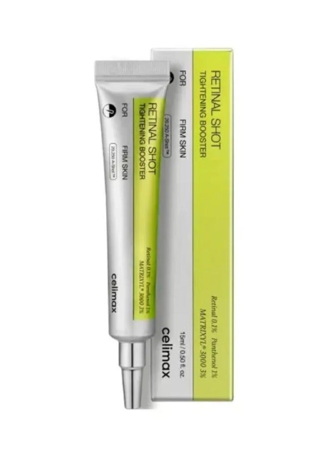 سيليماكس ريتينول شوت كريم معزز لشد البشرة - Image 1