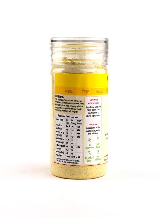 GOOSEBUMPS Maharashtrian Metkut | 100% Natural Ingredients | No Artificial Colour & Flavour Added | 100 GMS - Image 2