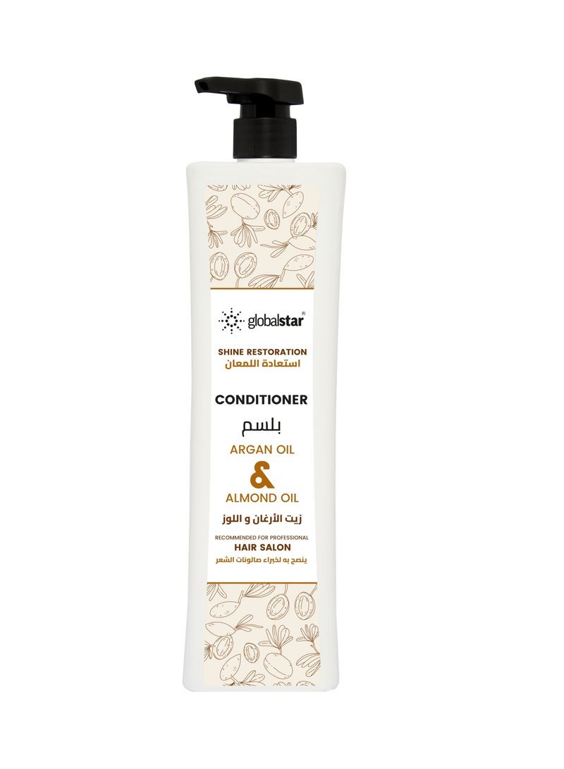 Globalstar Argan & Almond Oil Hair Conditionerâ€“ 1000ml | Deep Moisturizing & Nourishing Formula - Image 1