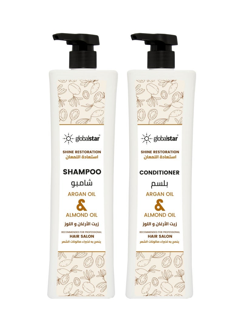 Globalstar Argan & Almond Oil Hair Conditionerâ€“ 1000ml | Deep Moisturizing & Nourishing Formula - Image 2