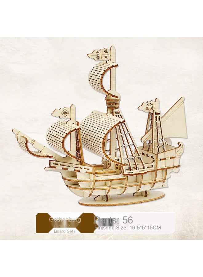 لعبة تركيب ثلاثية الأبعاد للأطفال من الخشب