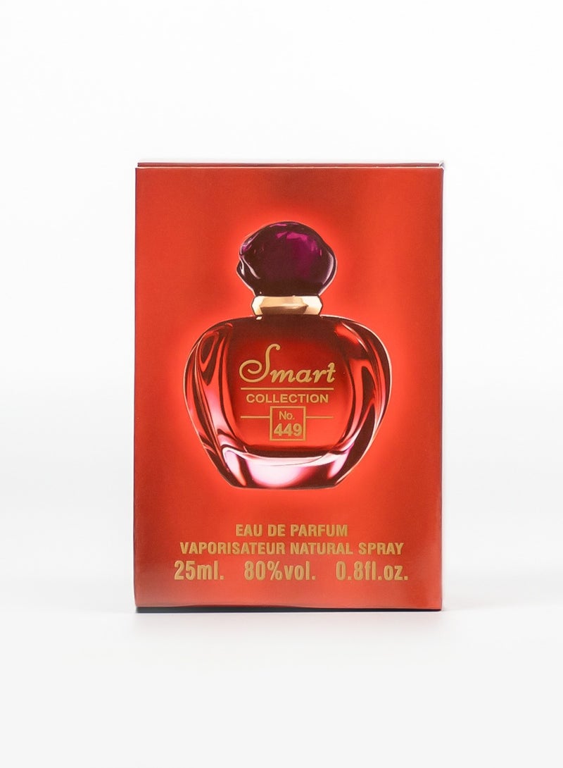 سمارت كولكشن  عطر 449 25 مل Eau De Parfum للنساء، 25 مل | عطر طويل الأمد للنساء والفتيات - Image 3
