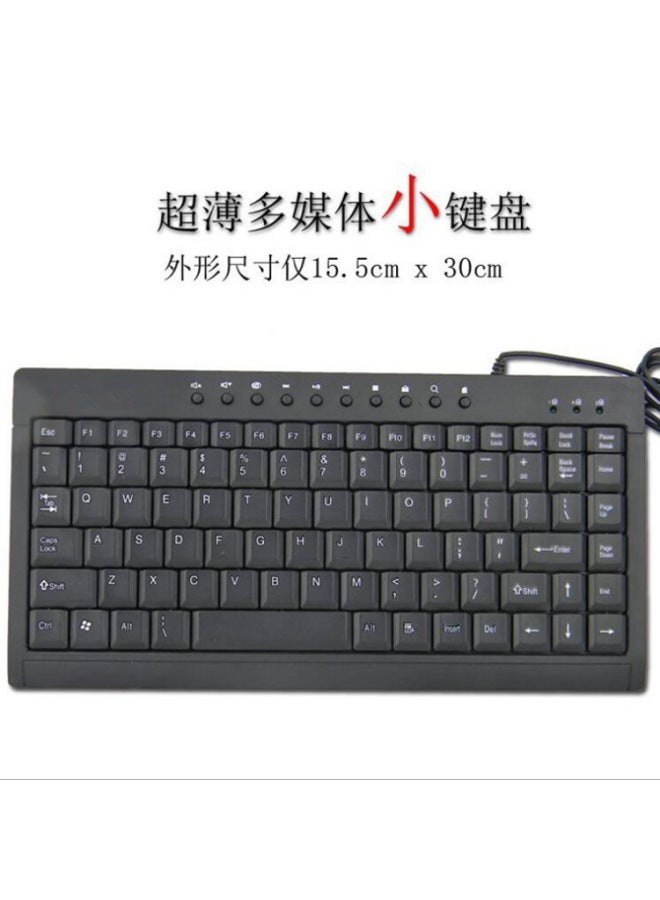 Neutral L100 Keyboard Multi-code Usb Wired Keys Disk Iron Board 88 Keys Office Mini Keyboard