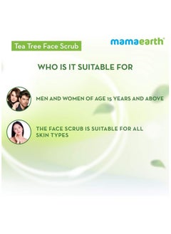 MAMAEARTH Face Scrub with Tea Tree and Neem for Skin Purification - 100g - pzsku/Z383779B41EE591A98E48Z/45/_/1734102037/0755c26d-6c63-4696-8c2f-f68e90fd2822