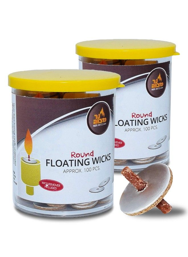 Ner Mitzvah Round Floating Wicks 200 Count Tub (Approx.) Cotton Wicks And Cork Disc Holders For Oil Cups Bonus Wick Removal Tweezers By Ner Mitzvah - Image 1