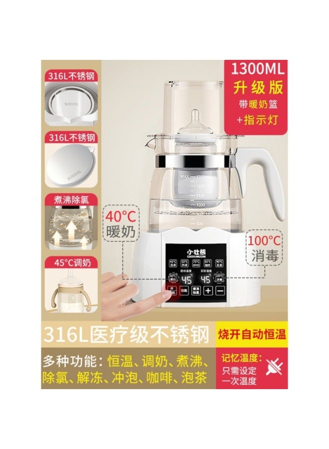 Household Constant Temperature Water Kettle Baby Milk Regulator Hot Water Insulation Milk Powder Warm Milk Warm Milk Suitable