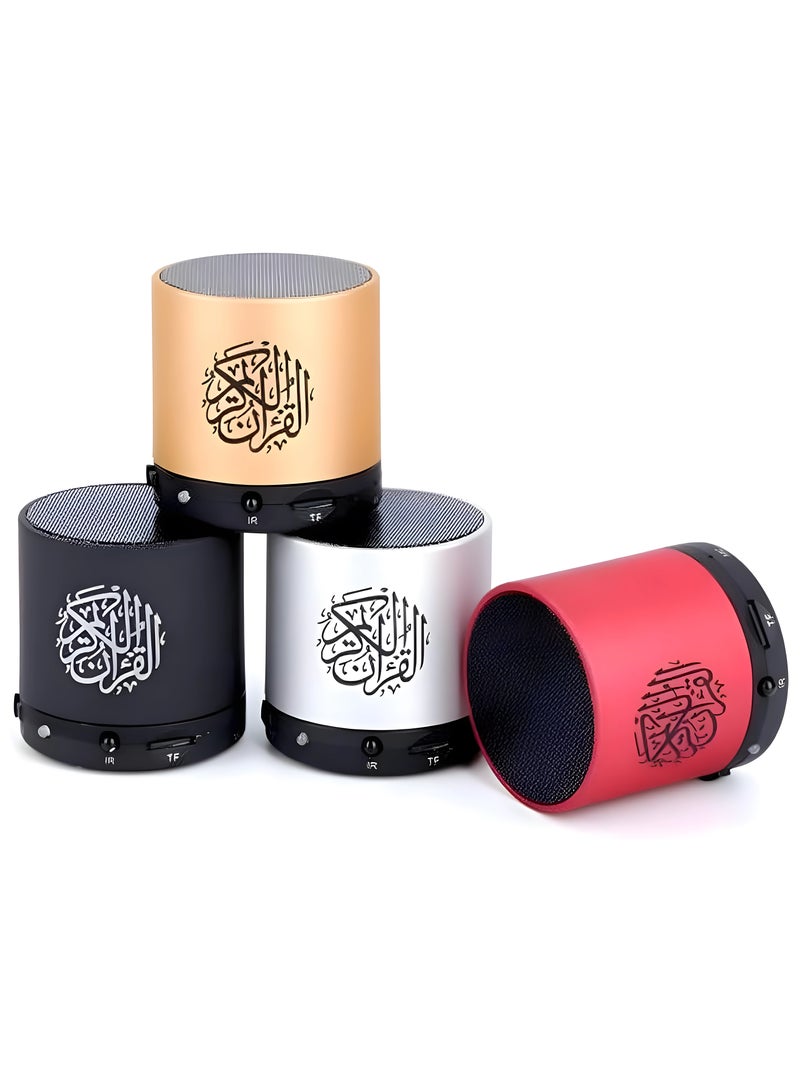 مكبر صوت للقرآن الكريم SQ-200 | مشغل MP3 سعة 8 جيجابايت | جهاز تحكم عن بُعد | راديو FM | قابل للشحن عبر USB | متعدد الألوان - Image 2