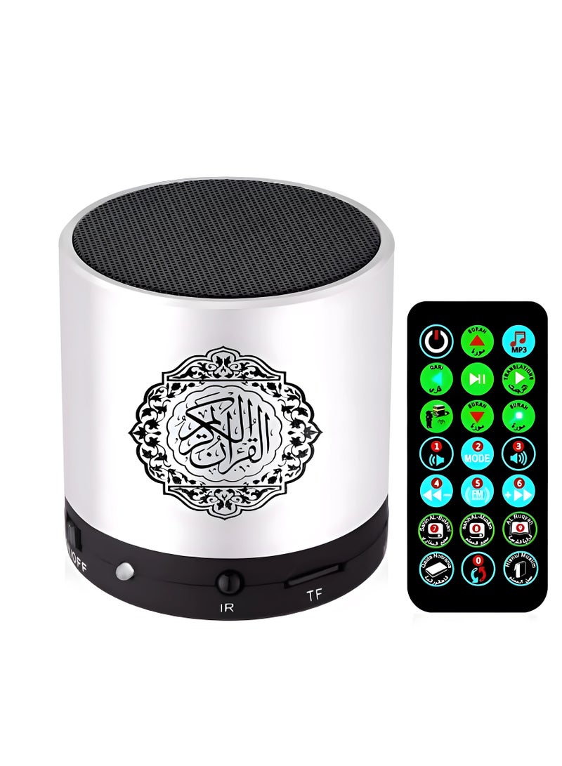 مكبر صوت للقرآن الكريم SQ-200 | مشغل MP3 سعة 8 جيجابايت | جهاز تحكم عن بُعد | راديو FM | قابل للشحن عبر USB | متعدد الألوان - Image 3