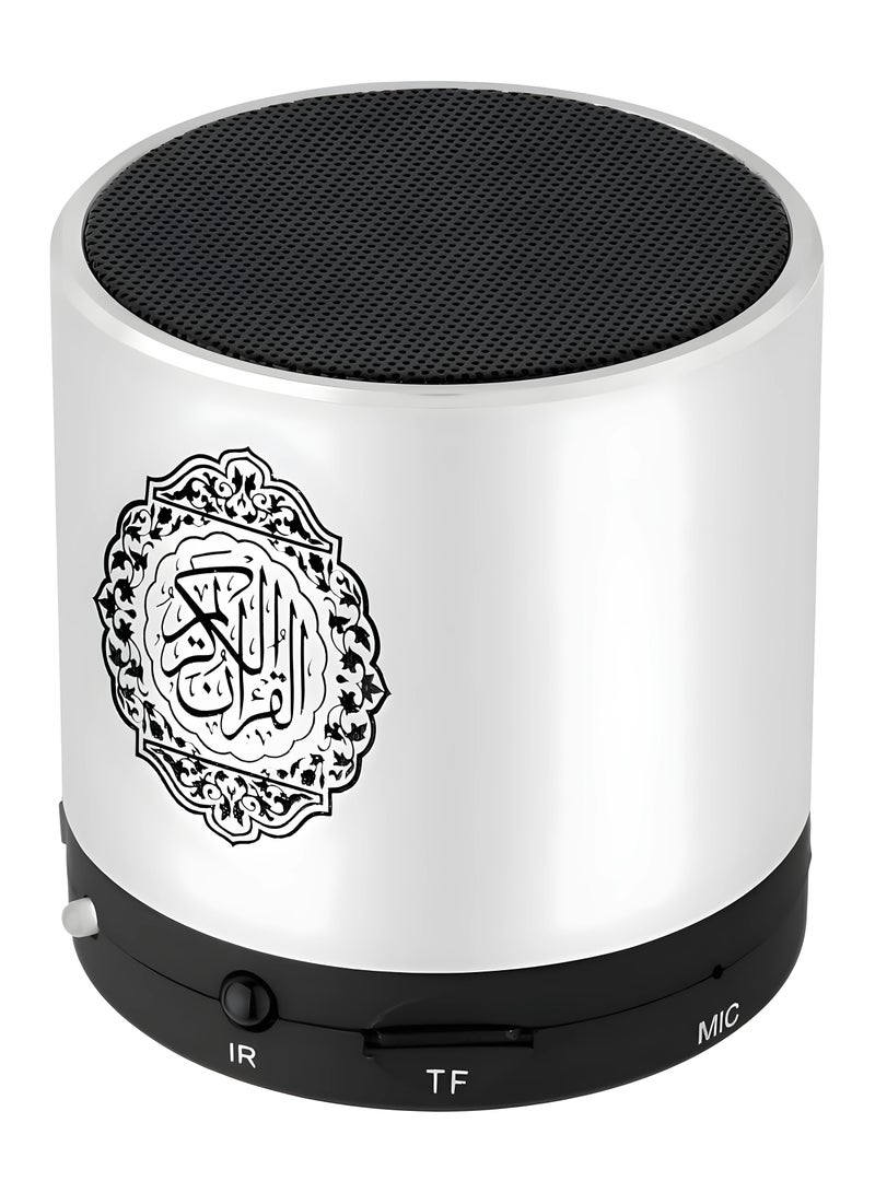 مكبر صوت للقرآن الكريم SQ-200 | مشغل MP3 سعة 8 جيجابايت | جهاز تحكم عن بُعد | راديو FM | قابل للشحن عبر USB | متعدد الألوان - Image 4