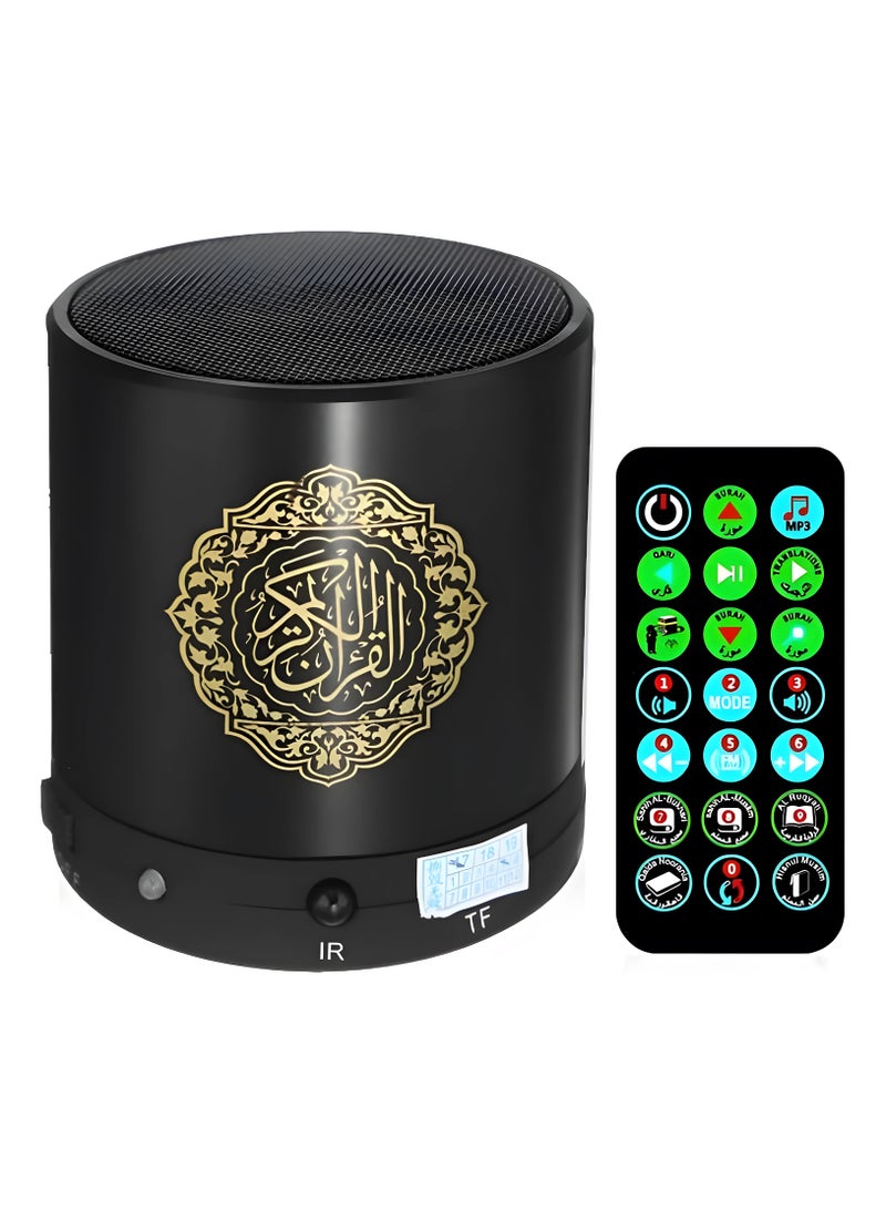 مكبر صوت للقرآن الكريم SQ-200 | مشغل MP3 سعة 8 جيجابايت | جهاز تحكم عن بُعد | راديو FM | قابل للشحن عبر USB | متعدد الألوان - Image 5