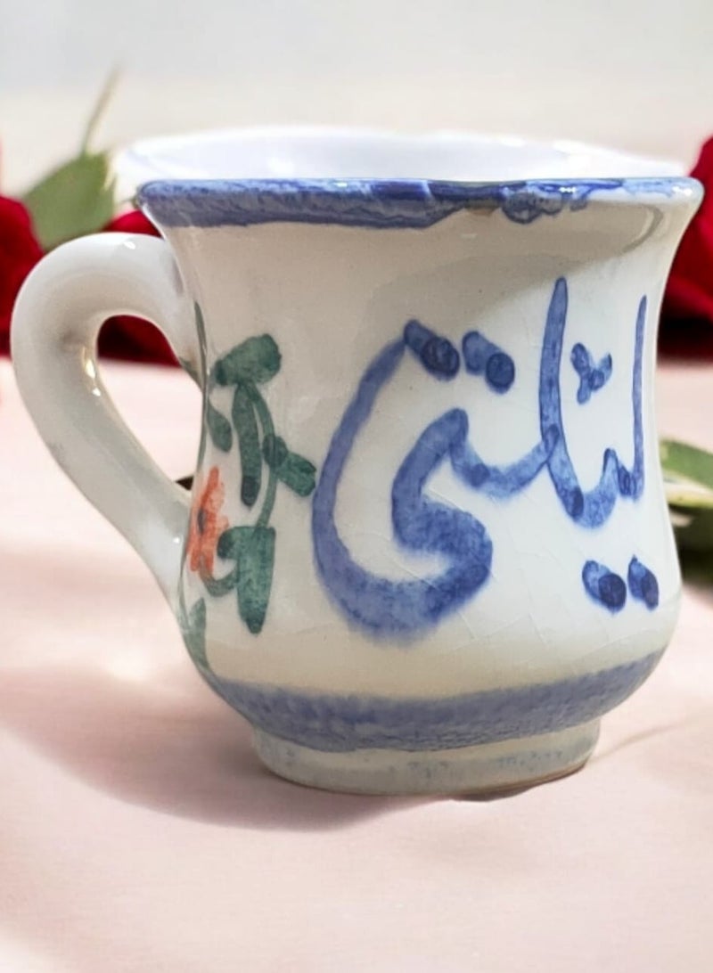 كلور زون بوتري فنجان ، آمن للاستخدام في الميكروويف،رسم يدوي من الفخار  - Image 2