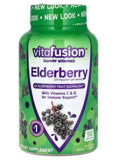Vitafusion Gummy Vitamins Elderberry with Vitamins C & D Natural Berry 90 Gummies 