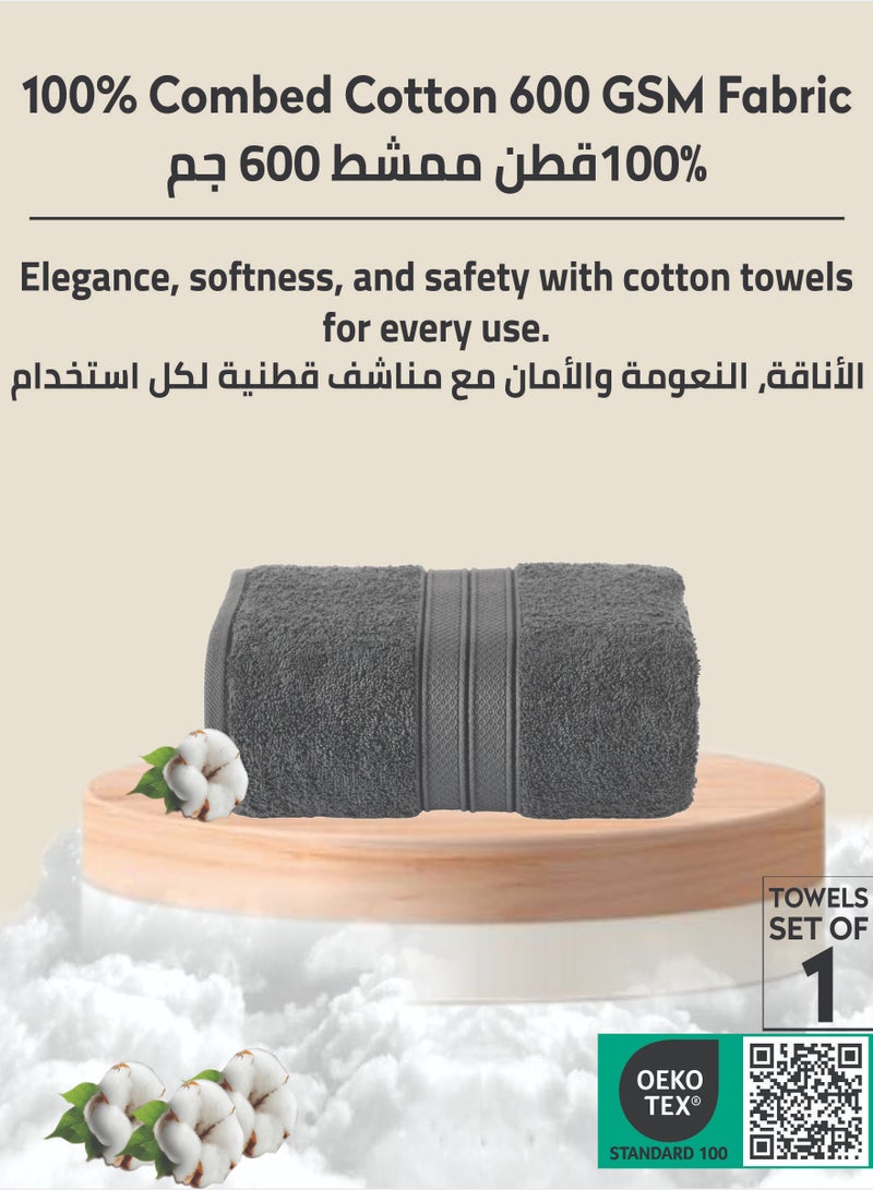Donetella Premium 100 % Combed Cotton 1-Pcs Bath Sheet (85 X 172 CM) 600 GSM Large Towel, Highly Absorbent, Quick Dry,Best Towel for Bathroom, Spa And Hotel,Grey  - Image 3