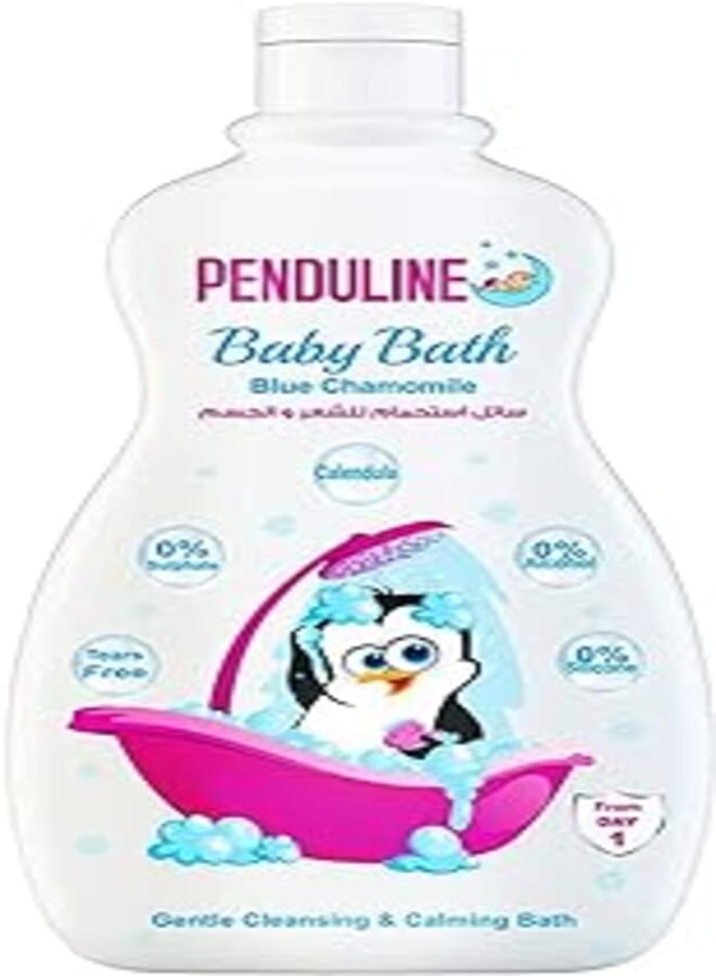 سائل استحمام الأطفال بيندولين - البابونج الأزرق - 300 مل