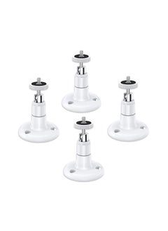 SYOSI 360 Degree Adjustable Indoor/Outdoor Security Bracket, Wall Mount Compatible with Arlo Pro/ Pro 2/ Pro 3/ Pro 4 and for Ring Stick Up/ Indoor Cam Battery, for Wyze Cam Pan/ Outdoor (4 Pack, White)  - Image 1