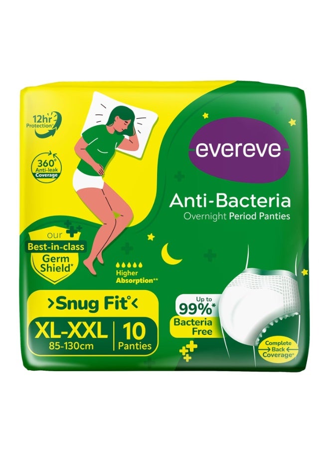 عشية أي وقت مضى لباس داخلي مضاد للبكتيريا للفتيات والنساء، (متوسط ​​إلى كبير)، 10 قطع، تغطية ليلية 360 درجة، خالٍ من البكتيريا بنسبة 99.9%، قدرة عالية على الامتصاص للتدفق الثقيل، لباس داخلي للاستعمال مرة واحدة بعد الولادة - Image 2