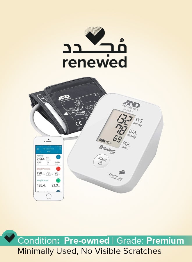 A&D Renewed - UA-651 Digital Upper Arm Blood Pressure Monitor - Image 1
