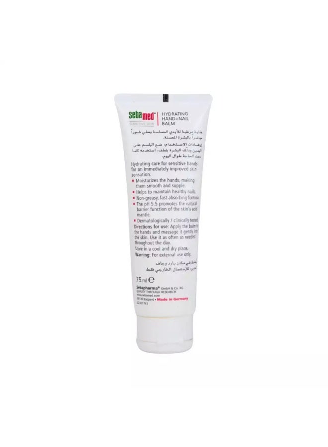 Sebamed Hydrating Hand and Nail Balm for Normal Skin- 75ml - Image 3