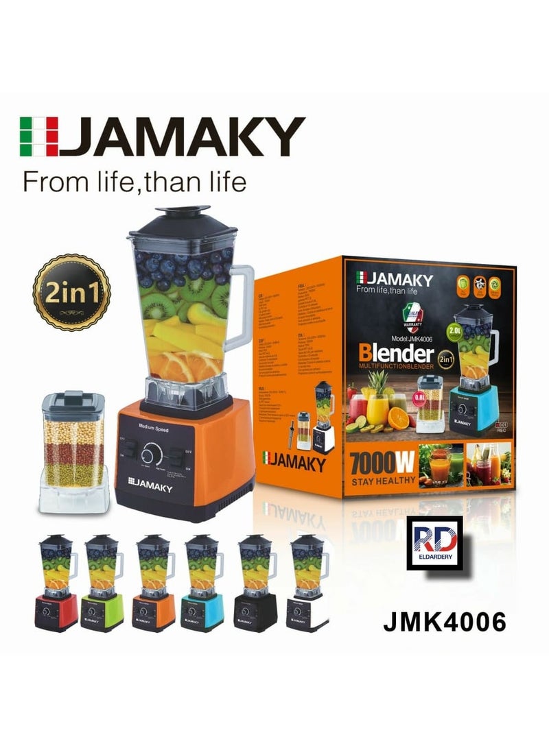 Jamaki Professional Blender and Grinder 7000W High-Quality Acrylic Jar 2L Capacity 7 Speeds - Crushing Ice, Making Shakes, and Grinding Spices - JMK4006 