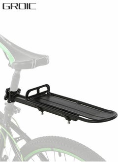 Bicycle Rack Bicycle Rack, Adjustable Alloy Bike Rack, Aluminum Alloy Waterproof Bicycle Luggage Rear Rack Retractable, Bicycle Equipment Accessories, MTB Flat Carrier - pzsku/Z383AE129E59818B2AE15Z/45/_/1665292558/33c03a4a-2224-495a-b705-8995782978b2