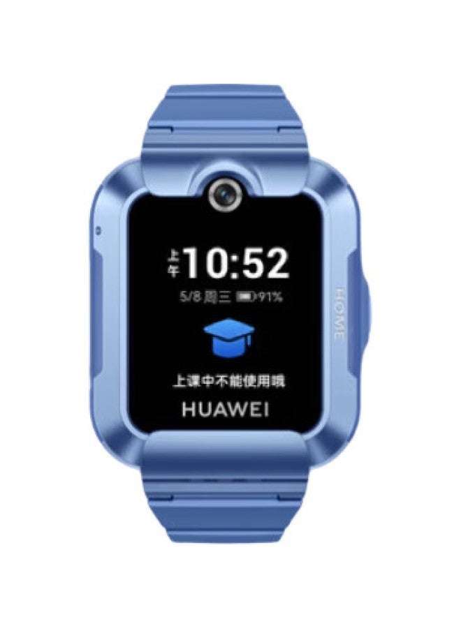 HUAWEI Children'S Watch 5 New Glory Edition, Huawei Smart Watch With Offline Positioning And Phone Function, Blue, For Boys And Girls - Image 3