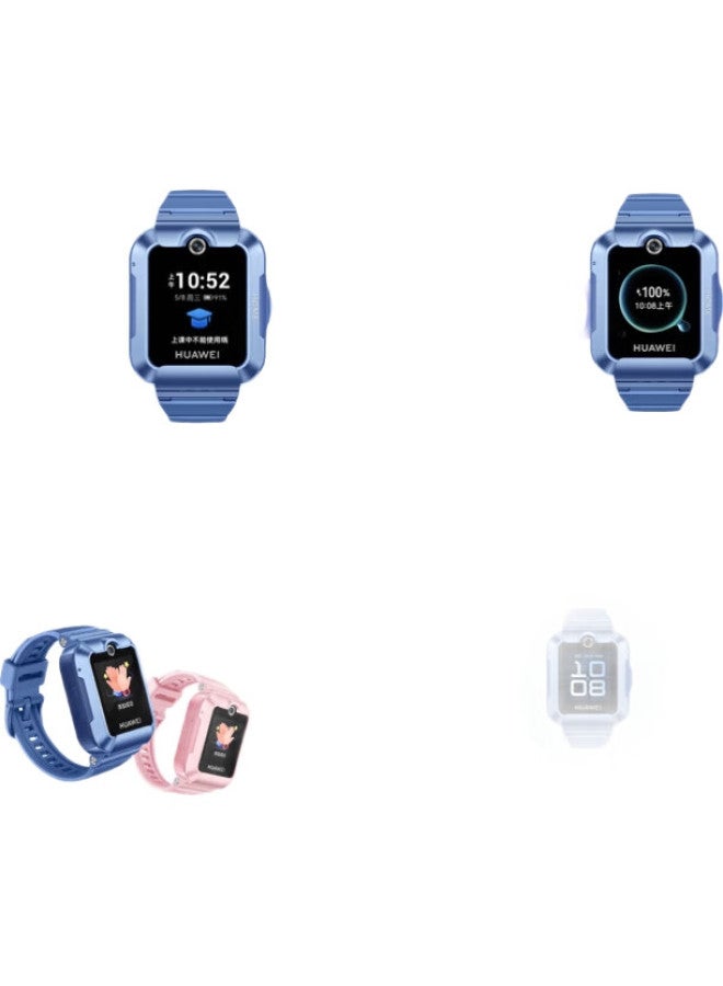 HUAWEI Children'S Watch 5 New Glory Edition, Huawei Smart Watch With Offline Positioning And Phone Function, Blue, For Boys And Girls - Image 2