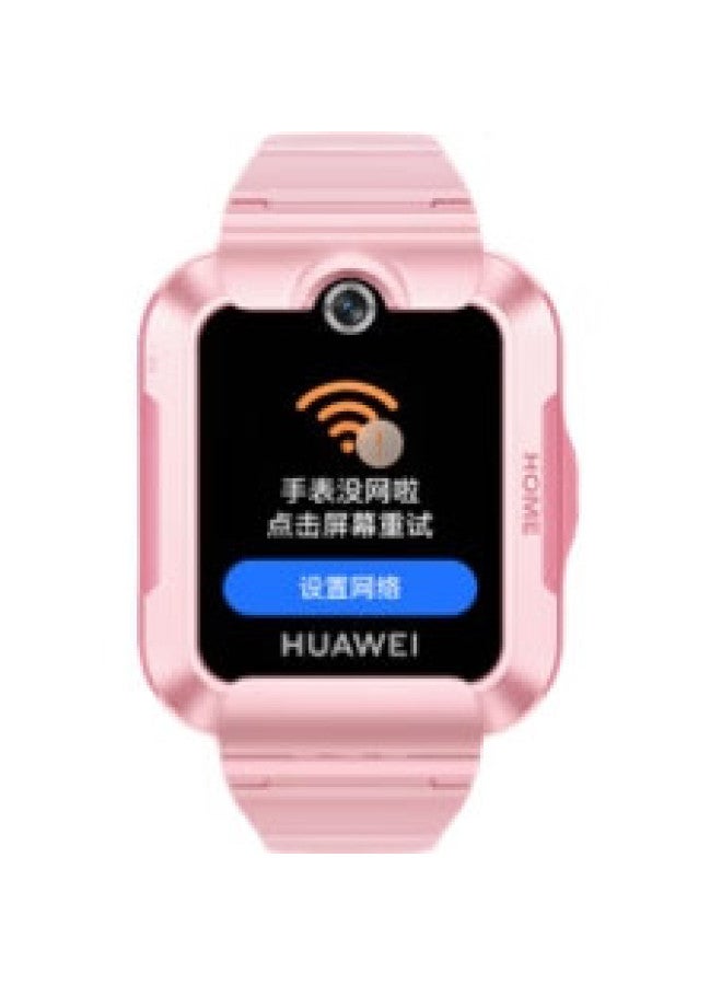 HUAWEI Children'S Watch 5 New Glory Edition, Huawei Smart Watch With Offline Positioning And Phone Function, Blue, For Boys And Girls - Image 1