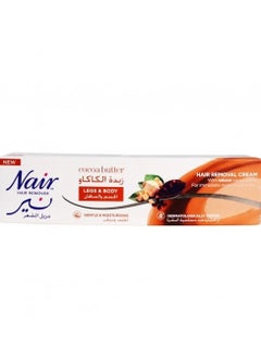 Nair Nir Karim remove hair with cocoa butter 110 grams 
