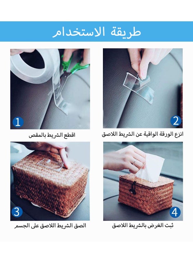 شريط نانو لاصق ثنائي الوجه عالي المقاومة - 3 أمتار، يعاد استخدامه ولا يترك أثراً للجدران والمنزل والسيارة والمكتب - Image 5