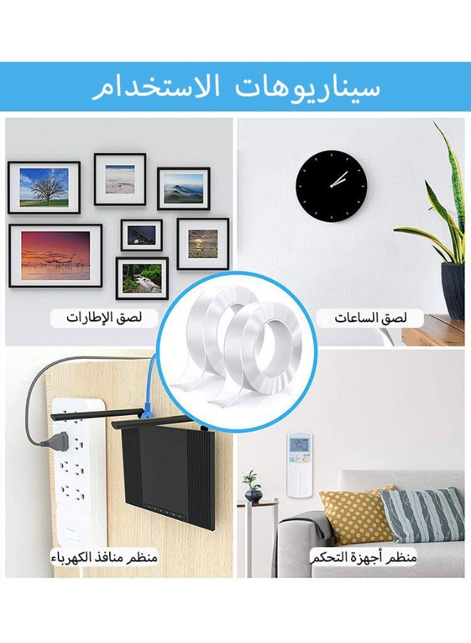 شريط نانو لاصق ثنائي الوجه عالي المقاومة - 3 أمتار، يعاد استخدامه ولا يترك أثراً للجدران والمنزل والسيارة والمكتب - Image 2
