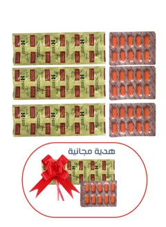 HARSEN Dietary Supplement Strips And Fattening Vitamin Bars 