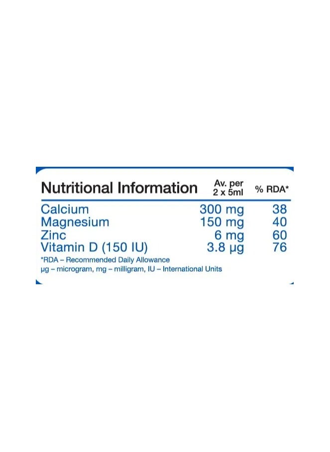 Osteocare Osteocare calcium syrup fortified with magnesium, zinc and vitamin D 200 ml  - Image 3