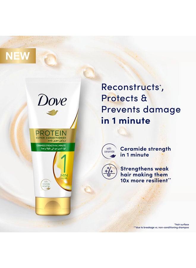 Dove بلسم بروتين سوبر يقوي الشعر الضعيف في دقيقة واحدة مع السيراميد - Image 4