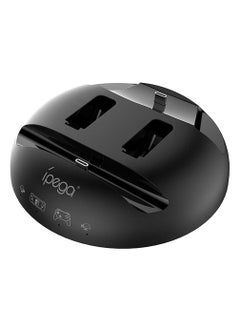 Ipega Ipega 4 in 1 Fast Charger Dock Base Station for Charging Nintendo Switch Lite Console Pro Controller and Joy Con Type C Interface with LED Indicator Light  - Image 1
